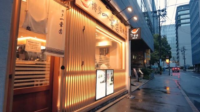 コスパ最高の福岡博多のカプセルホテル！ナインアワーズ博多駅【格安】 смотреть онлайн