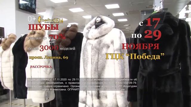 Абакан 16 на 9 смотреть онлайн