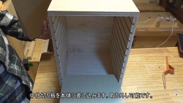 プラモデル用ランナースタンドを自作しました。 смотреть онлайн