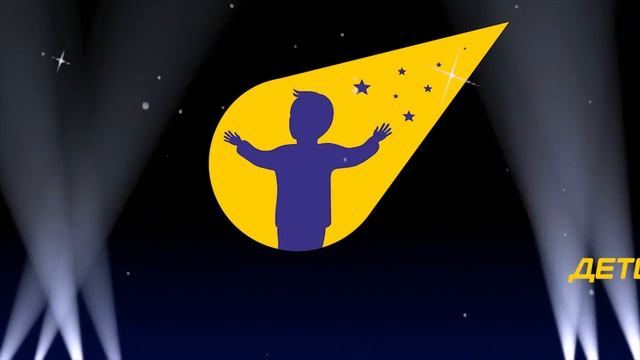 Заставка Детской телестудии "Прожектор" смотреть онлайн