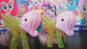 MLP: Коллекция май литтл пони