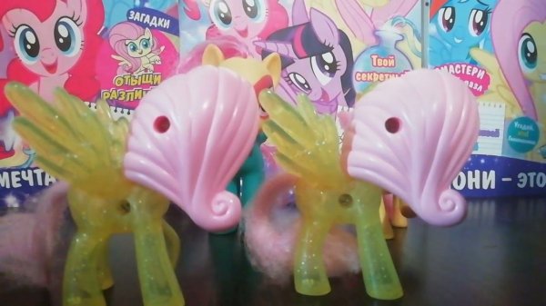 MLP: Коллекция май литтл пони