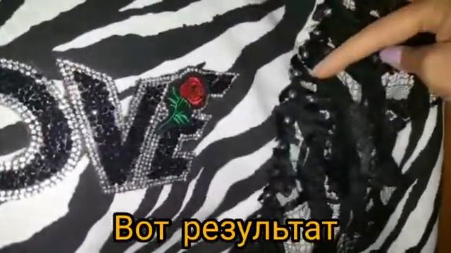 Украшаем кофточку смотреть онлайн