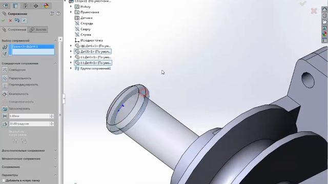 SolidWorks Tutorials. Сборка блока смотреть онлайн