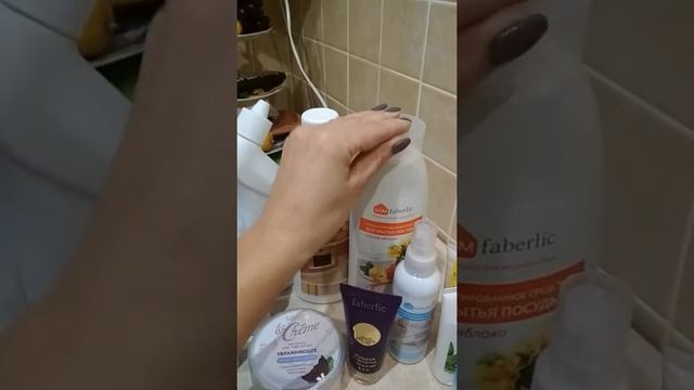 Семья Юлии Гришиной предпочитает пользоваться продукцией компании Фаберлик смотреть онлайн