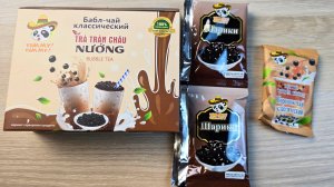 БАБЛ-ЧАЙ ИЗ ФИКС ПРАЙСА ЗА 100 РУБЛЕЙ ПРОБУЮ!