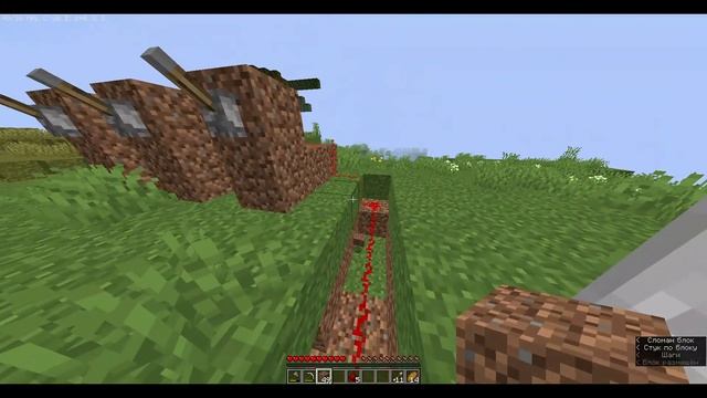 как сделать кодовый замок на рычагах смотреть онлайн