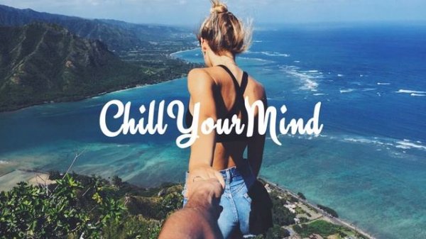 Matvey Emerson ft. Freya - Gimme Your Love (Original Tropical Mix)