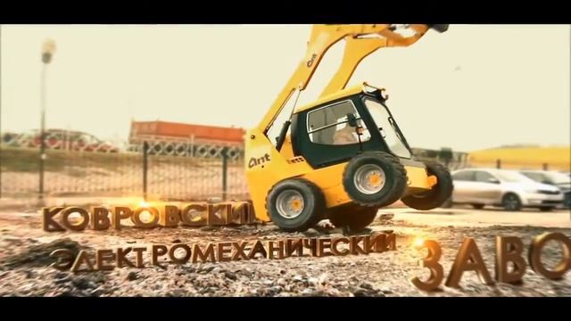 Мини погрузчики ANT смотреть онлайн