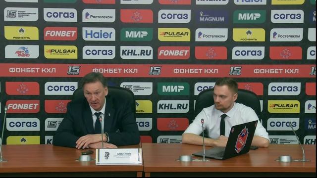 2023.01.05 ЦСКА - ХК Сочи. Послематчевая пресс-конференция. смотреть онлайн