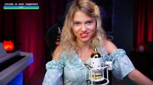 Саша Капустина - Короли ночной вероны