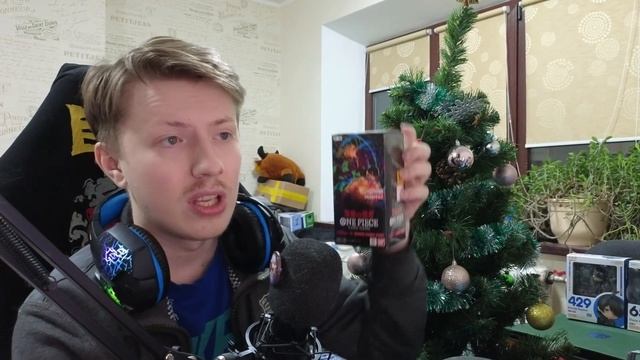 Не посмотрел видос - отвалилась жопа смотреть онлайн