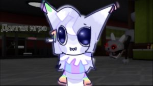 Игра с подписчиками из телеграм-канала! (Pebbe, Yatta)