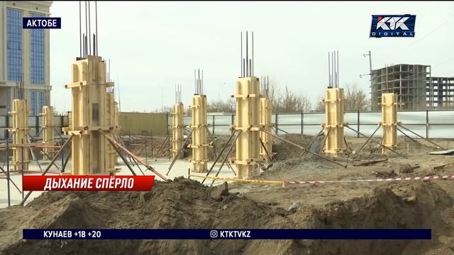 После порыва газовой трубы центр Актобе накрыл густой туман смотреть онлайн