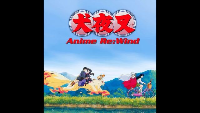 Anime Re:Wind Ep. 3 - Half Grandpa, Half Noh Mask, All Dog смотреть онлайн
