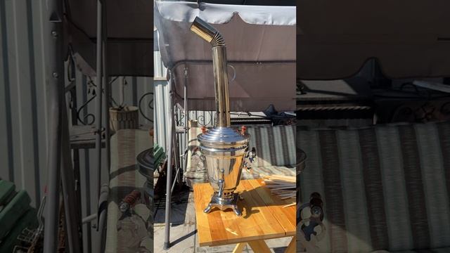 Как растопить самовар 5 литр. смотреть онлайн