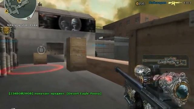 Мидл вышли смотреть онлайн