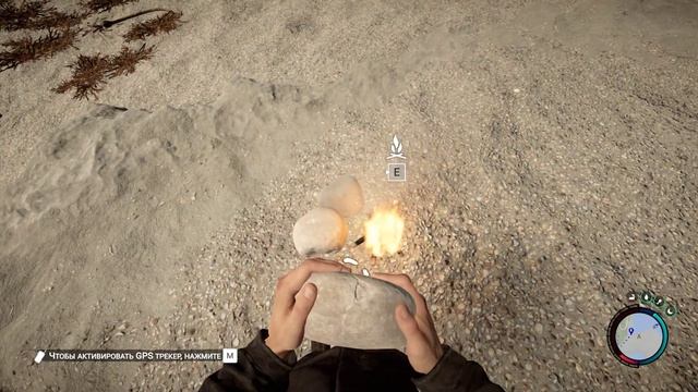 Sons of the Forest ГОЛУБИНЫЙ СУП смотреть онлайн