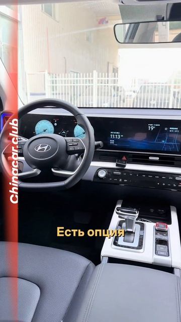 5 фишек нового Hyundai Mufasa🦁 смотреть онлайн