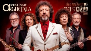 Оркестр электрического света 2019 15 Раз за разом 19-04-2025