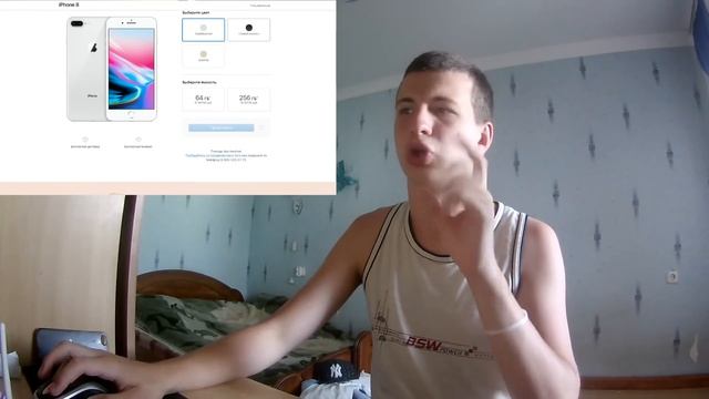 АЙФОН РАБОТАЕТ?? смотреть онлайн