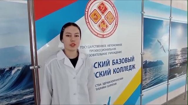 День родного языка