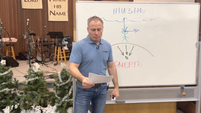 Христос – жизнь (2) | Роман Пальников | 12/14/2021 смотреть онлайн