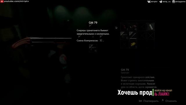 RESIDENT EVIL 2 / BIOHAZARD RE:2 ● Полицейский участок 🎬 прохождение #2 смотреть онлайн