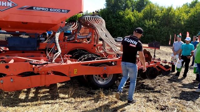 Семинар Евралис, KUHN смотреть онлайн