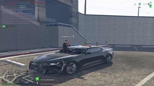 НРП ГОС | RADMIR GTA 5 RP смотреть онлайн