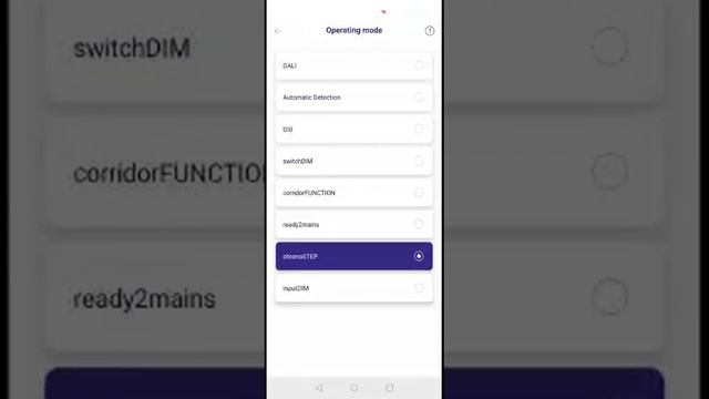 4service NFC позволяет быстро и легко настраивать и анализировать светодиодные драйверы смотреть онлайн