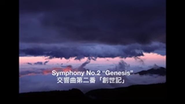 Symphony No.2 “Genesis” : David Gillingham（交響曲第二番「創世記」: デイヴィッド・ギリングハム）
