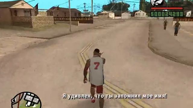 GTA San Andreas - Звонок от Кена#2 смотреть онлайн