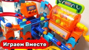 Гонки ШАРИКОВ ! Играем в игрушки вместе ! Строим веселые горки и запускаем шарики !