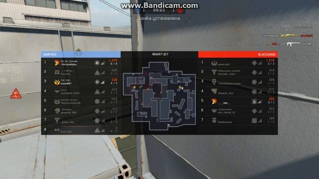 Warface Жосткий баг на карте Д17 смотреть онлайн