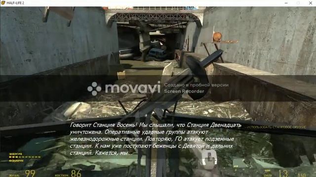 Half Laif 1 эпизод 2 часть смотреть онлайн