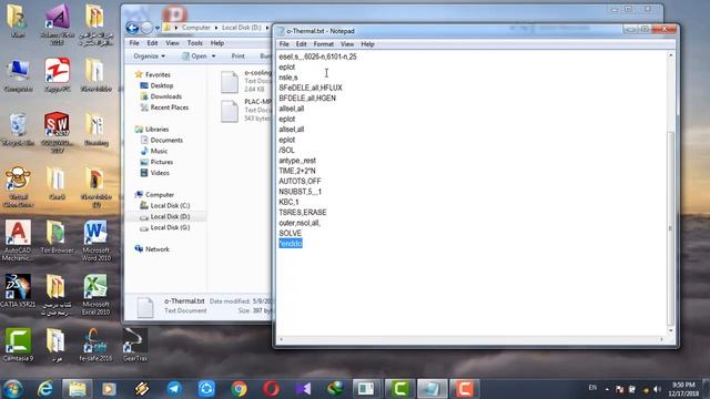 Fillet Welding modeling with ANSYS-Par3 смотреть онлайн