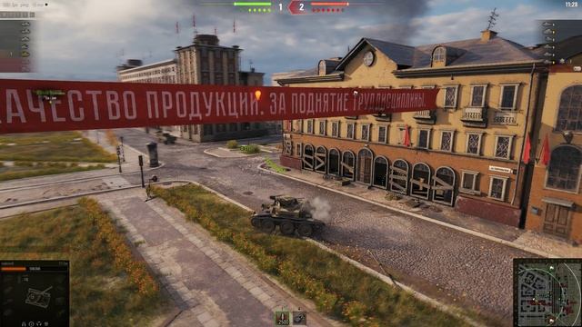 Мир танков / ПРОХОЖДЕНИЕ, ЧАСТЬ 1277!