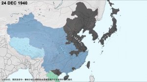 The Second Sino Japanese War &The pacific war(Asia-pacific theater) every day (chinese version).mp4