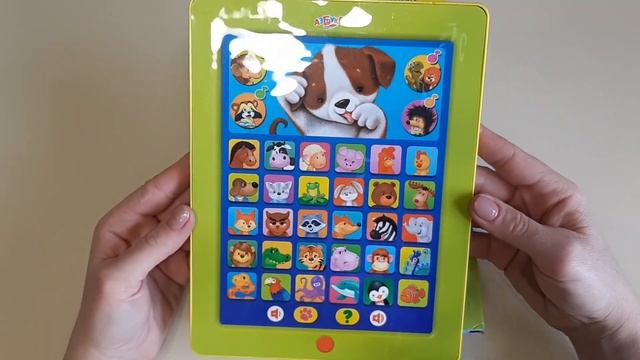 Планшет Дружок, Азбукварик / Azbookvarik