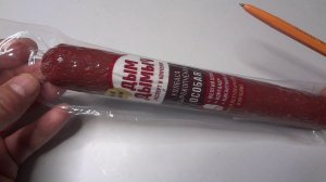 Взял на пробу Колбасу Сырокопченую Особую Полусухую. Обзор покупки