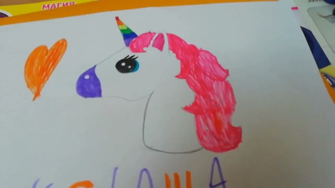 Коллекция рисунков MLP #3 смотреть онлайн