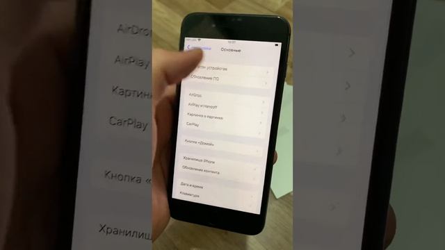 IPhone 8 Plus 64Gb Black