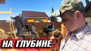 ЖИЗНЬ НА СТРОЙКЕ. ПОРВАЛИ ТРУБУ. РЕАКЦИЯ МГНОВЕННАЯ