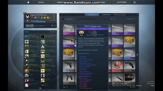 Крафт USP-S|Орион и GLOCK-18| Водяной.Получится? смотреть онлайн