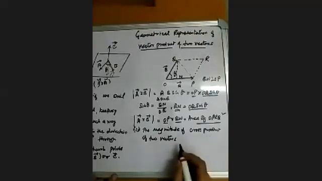 Vector Product of Two Vectors смотреть онлайн