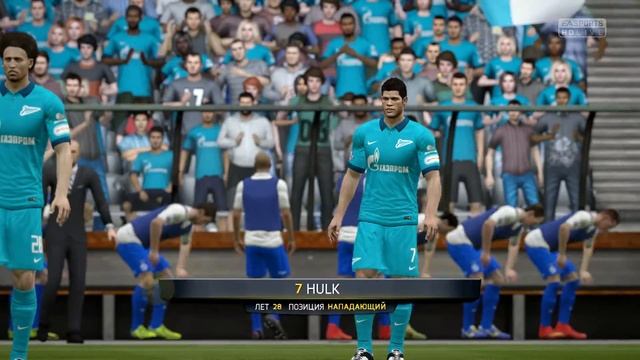 FIFA 15 карьера за Зенит 7 серия