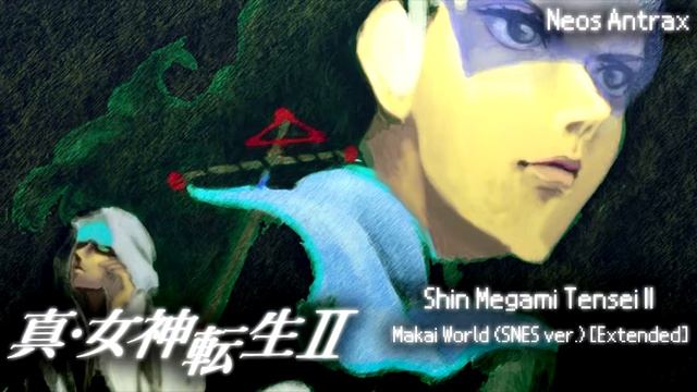 Shin Megami Tensei II - Makai World (SNES ver.) [Extended] смотреть онлайн