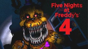 Пять Ночей с Фредди 4 ◀ Официальный трейлер игры ▶ 4K HD