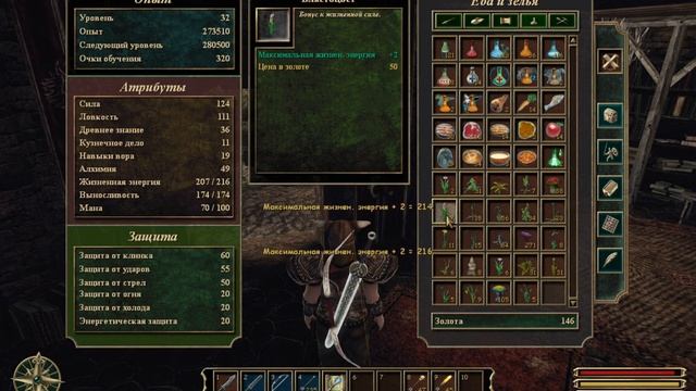 Gothic 3 Планирую захватить Готу смотреть онлайн